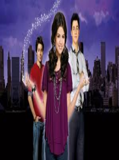 voir Les Sorciers de Waverly Place saison 4 épisode 14