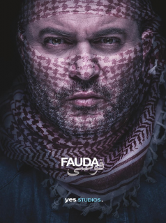 voir Fauda saison 4 épisode 6