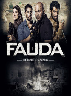 voir Fauda saison 2 épisode 7