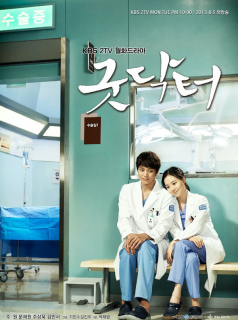 voir Good Doctor (2013) saison 1 épisode 20