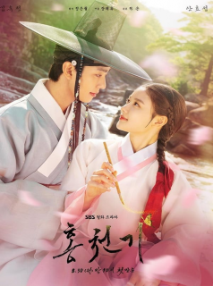 voir serie Lovers of the Red Sky (Hongcheongi) en streaming