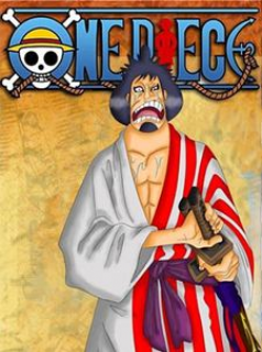 voir One Piece saison 16 épisode 31