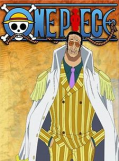 voir One Piece saison 17 épisode 103