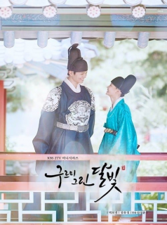 voir Love in the Moonlight saison 1 épisode 14