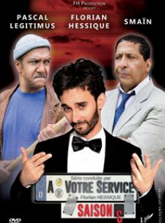 voir A votre service saison 3 épisode 16