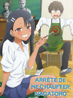 voir Arrête de me chauffer, Nagatoro saison 2 épisode 1