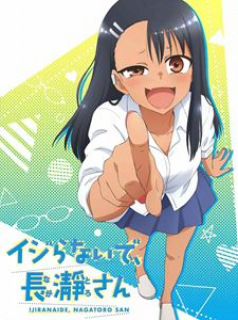 voir Arrête de me chauffer, Nagatoro Saison 1 en streaming 