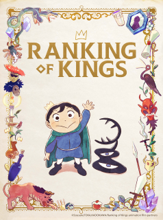 voir serie Ranking of Kings en streaming