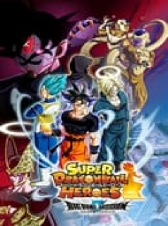 voir serie Super Dragon Ball Heroes saison 4