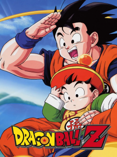 voir serie Dragon Ball Z en streaming