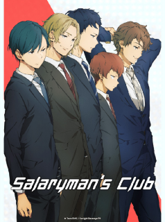 voir Salaryman's Club saison 1 épisode 4