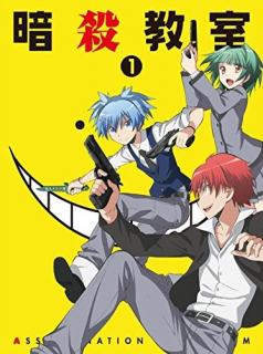 voir serie Assassination Classroom en streaming