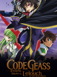 voir Code Geass saison 1 épisode 17