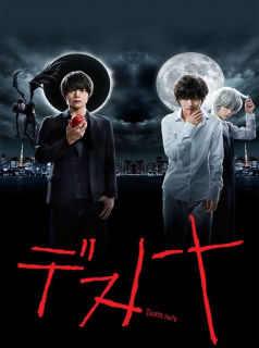 voir serie Death Note en streaming