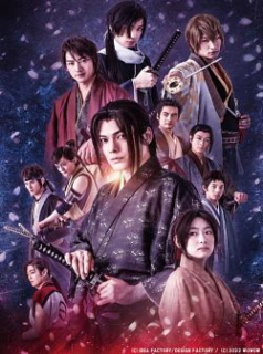 voir Hakuouki: Demon of the Fleeting Blossom saison 1 épisode 3