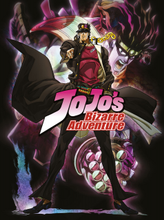 voir serie JoJo's Bizarre Adventure en streaming