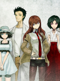 voir serie Steins;Gate en streaming