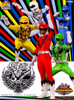 voir serie Dōbutsu Sentai Zyuohger en streaming