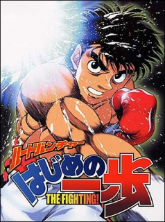 voir Ippo, le Challenger saison 1 épisode 63