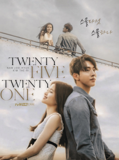 voir Twenty Five Twenty One Saison 1 en streaming 