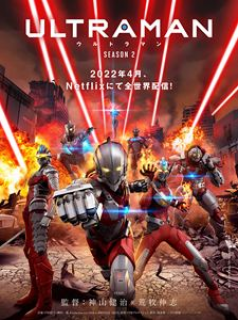 voir Ultraman (2019) saison 2 épisode 9