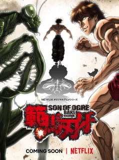 voir Baki : Son of Ogre saison 2 épisode 4