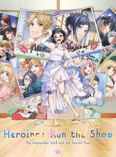 voir serie Heroines Run the Show en streaming