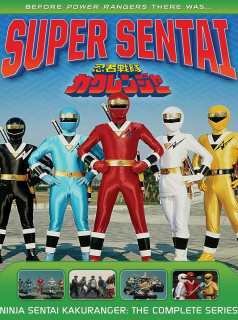 voir Ninja Sentai Kakuranger saison 1 épisode 15