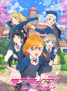 voir Love Live! Superstar!! Saison 2 en streaming 