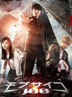 voir serie Mob Psycho 100 (2018) en streaming