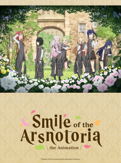 voir Smile of the Arsnotoria the Animation saison 1 épisode 2