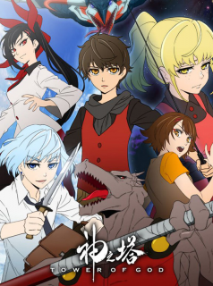 voir Tower of God Saison 2 en streaming 