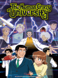 voir serie The Human Crazy University en streaming