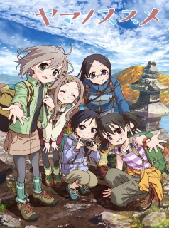 voir serie Encouragement of Climb en streaming