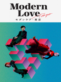 voir Modern Love Tokyo Saison 1 en streaming 