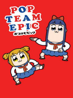 voir serie Pop Team Epic en streaming