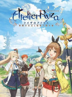 voir Atelier Ryza: Ever Darkness & the Secret Hideout The Animation saison 1 épisode 2