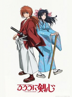 voir Rurouni Kenshin (2023) saison 1 épisode 13