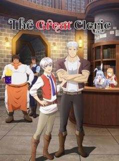 voir The Great Cleric saison 1 épisode 9