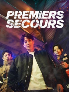 voir serie Premiers secours en streaming