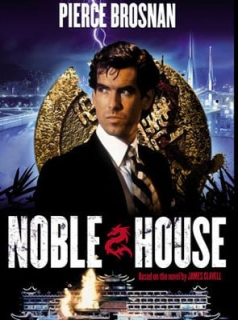 voir serie La Noble Maison en streaming