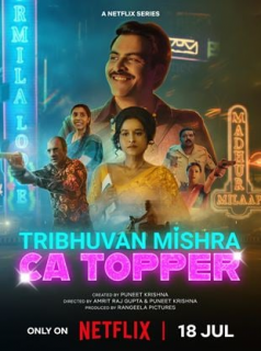 voir Les Mauvais Calculs de Tribhuvan Mishra saison 1 épisode 1