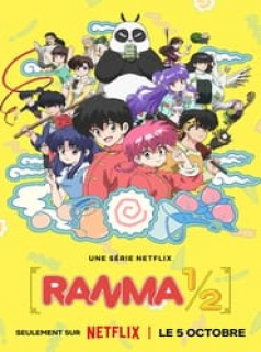 voir Ranma1/2 saison 1 épisode 4