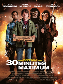 30 Minutes Maximum streaming