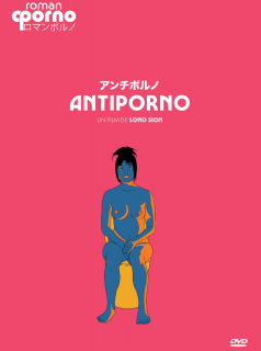 Antiporno streaming