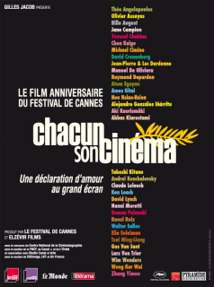 Chacun son cinéma streaming