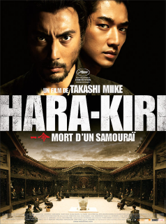 Hara-Kiri : mort d'un samourai streaming