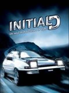 Initial D