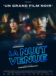 La Nuit venue streaming