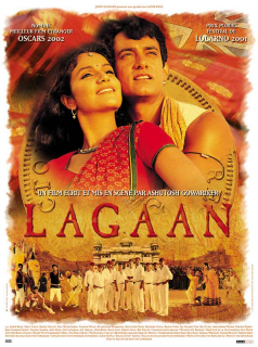 Lagaan